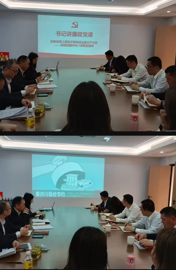 CA88(中国区)有限公司 - 官方网站