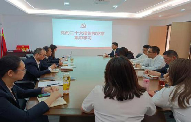 CA88(中国区)有限公司 - 官方网站