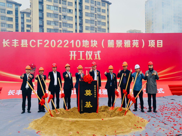 CA88(中国区)有限公司 - 官方网站