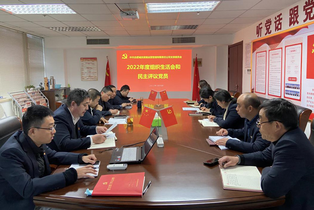 CA88(中国区)有限公司 - 官方网站