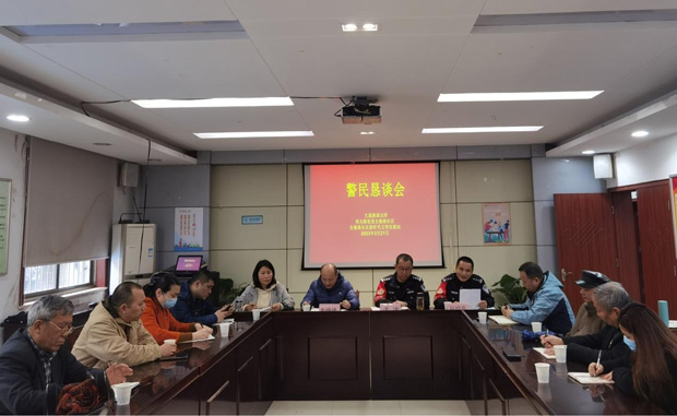 CA88(中国区)有限公司 - 官方网站