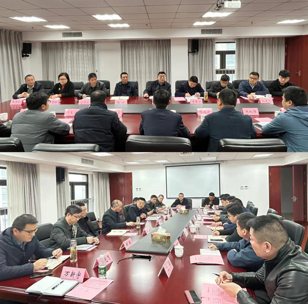 CA88(中国区)有限公司 - 官方网站