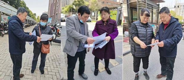 CA88(中国区)有限公司 - 官方网站