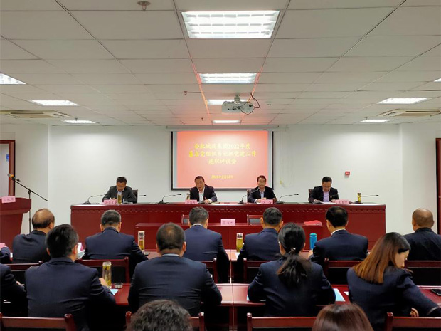 CA88(中国区)有限公司 - 官方网站