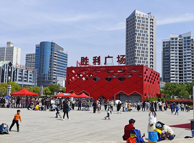 CA88(中国区)有限公司 - 官方网站