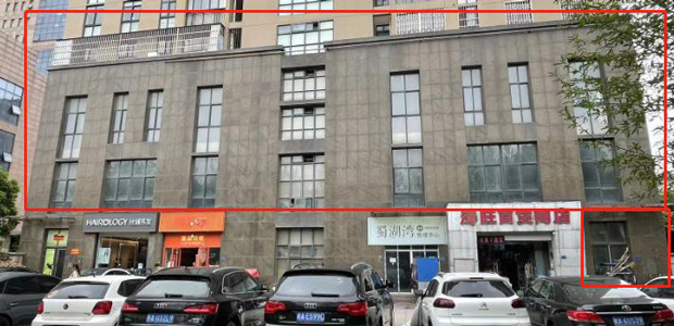 CA88(中国区)有限公司 - 官方网站