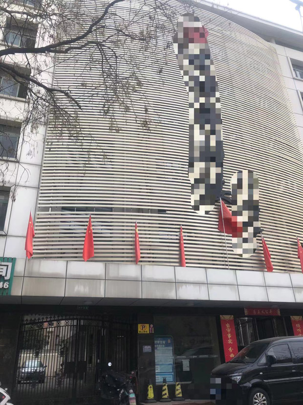 CA88(中国区)有限公司 - 官方网站