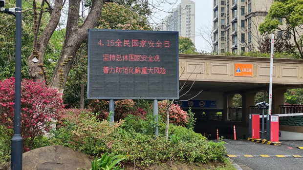 CA88(中国区)有限公司 - 官方网站