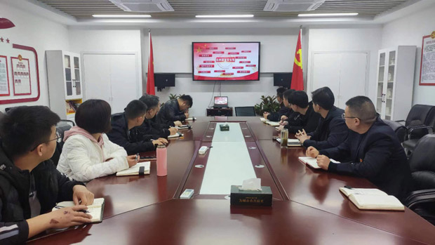 CA88(中国区)有限公司 - 官方网站