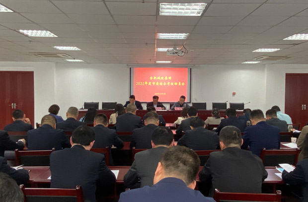 CA88(中国区)有限公司 - 官方网站