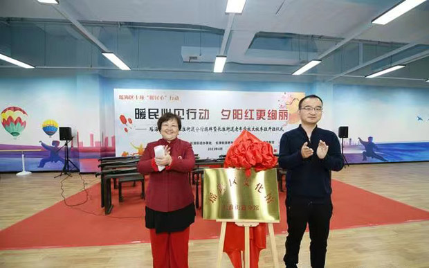 CA88(中国区)有限公司 - 官方网站