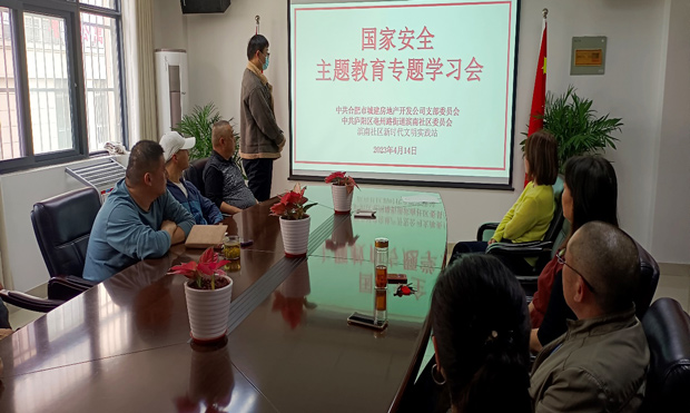 CA88(中国区)有限公司 - 官方网站