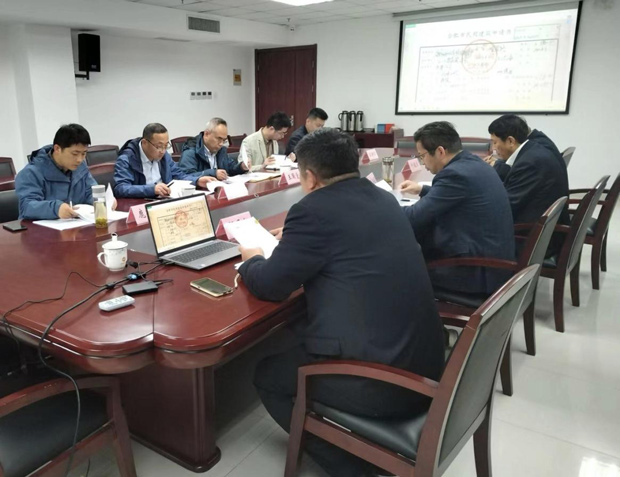 CA88(中国区)有限公司 - 官方网站