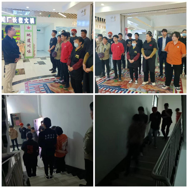 CA88(中国区)有限公司 - 官方网站