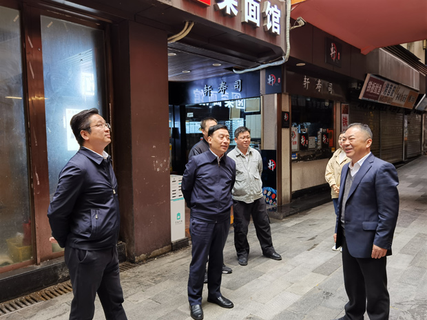 CA88(中国区)有限公司 - 官方网站