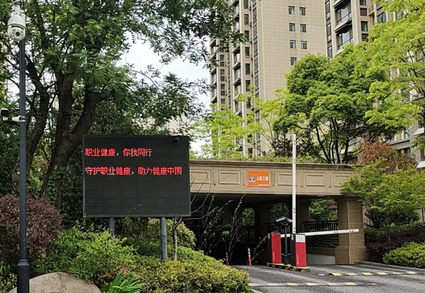 CA88(中国区)有限公司 - 官方网站