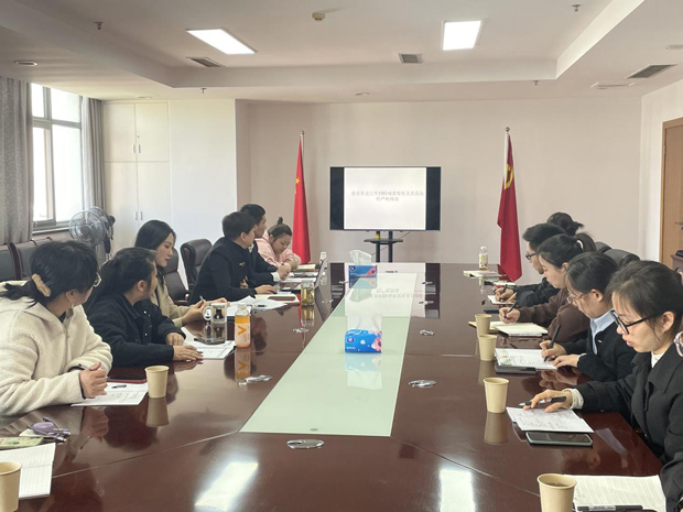 CA88(中国区)有限公司 - 官方网站