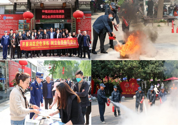 CA88(中国区)有限公司 - 官方网站