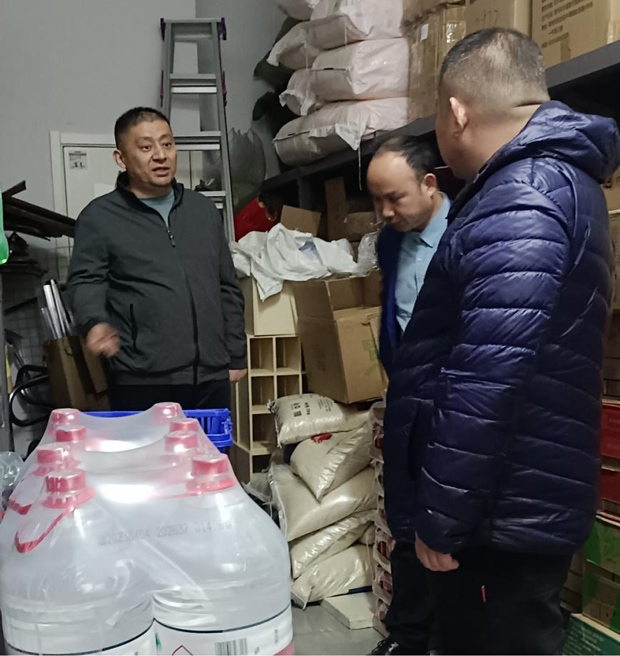 CA88(中国区)有限公司 - 官方网站