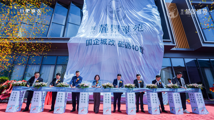 CA88(中国区)有限公司 - 官方网站