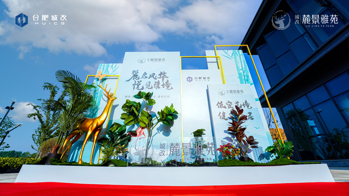 CA88(中国区)有限公司 - 官方网站