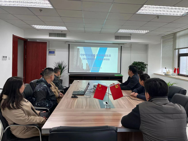 CA88(中国区)有限公司 - 官方网站