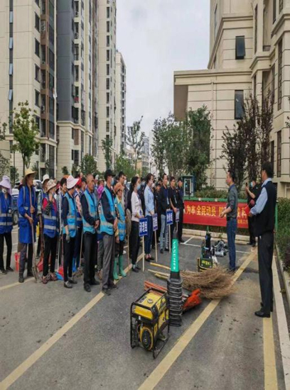 CA88(中国区)有限公司 - 官方网站