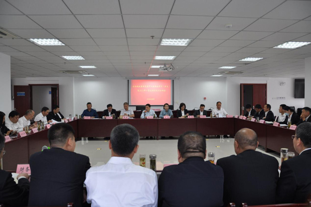 CA88(中国区)有限公司 - 官方网站