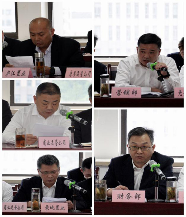 CA88(中国区)有限公司 - 官方网站