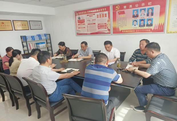 CA88(中国区)有限公司 - 官方网站