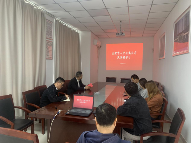 CA88(中国区)有限公司 - 官方网站