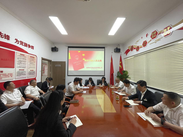 CA88(中国区)有限公司 - 官方网站