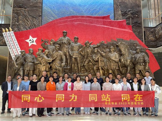 CA88(中国区)有限公司 - 官方网站