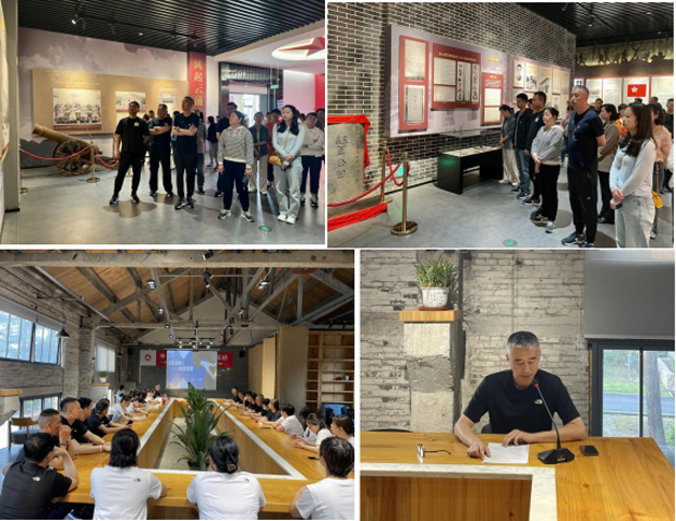 CA88(中国区)有限公司 - 官方网站