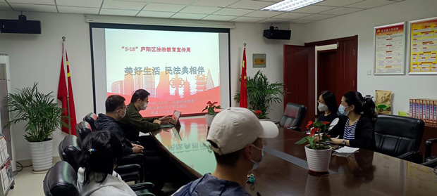 CA88(中国区)有限公司 - 官方网站