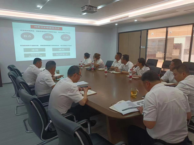 CA88(中国区)有限公司 - 官方网站