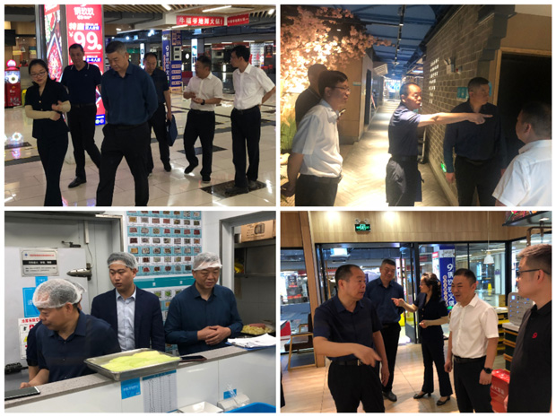 CA88(中国区)有限公司 - 官方网站