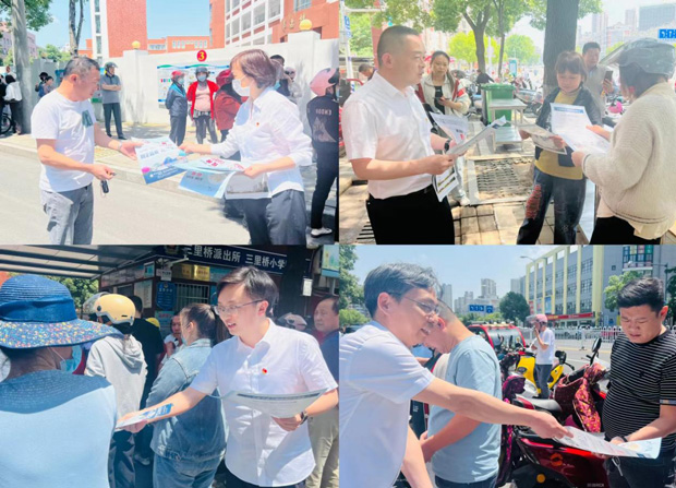 CA88(中国区)有限公司 - 官方网站