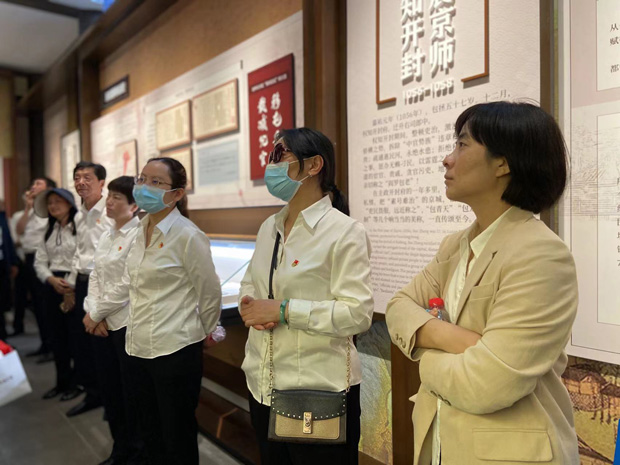 CA88(中国区)有限公司 - 官方网站