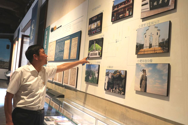 CA88(中国区)有限公司 - 官方网站