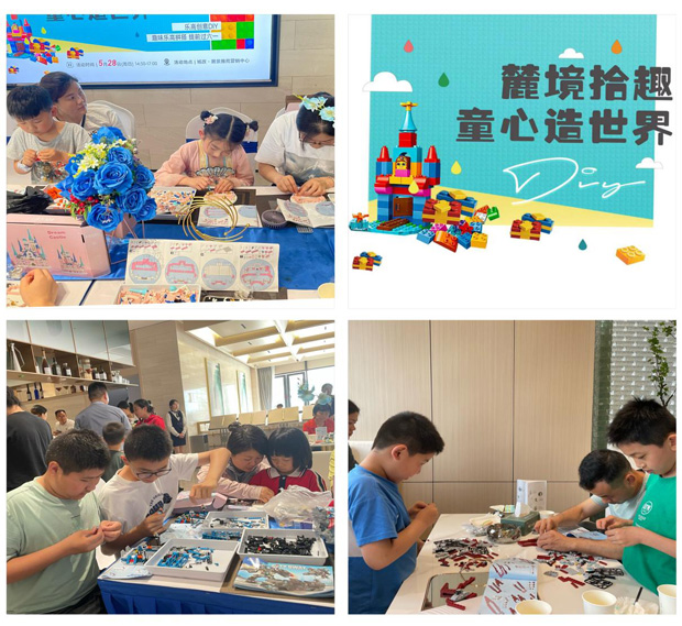 CA88(中国区)有限公司 - 官方网站