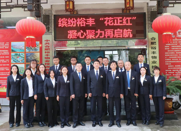 CA88(中国区)有限公司 - 官方网站