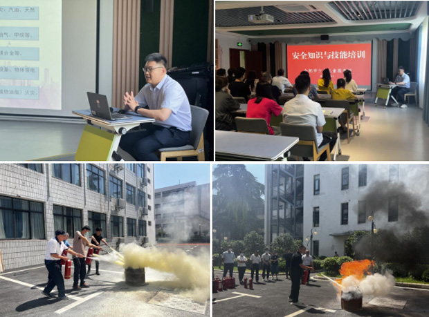 CA88(中国区)有限公司 - 官方网站