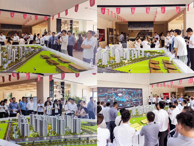 CA88(中国区)有限公司 - 官方网站