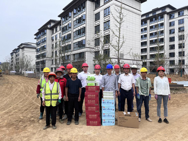 CA88(中国区)有限公司 - 官方网站