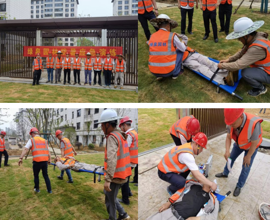 CA88(中国区)有限公司 - 官方网站