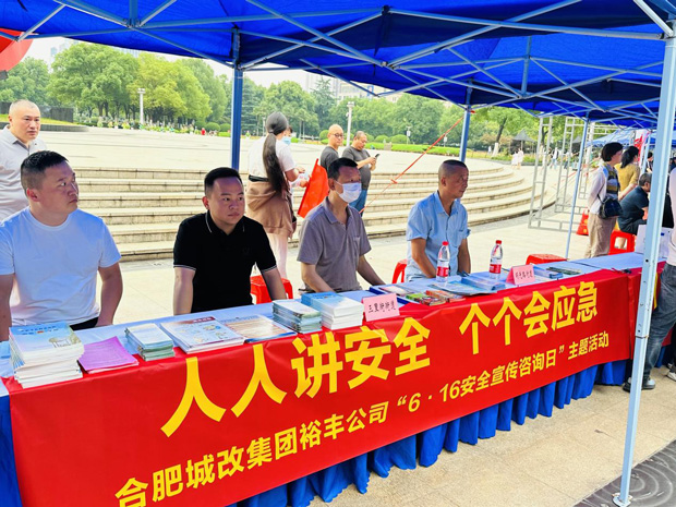 CA88(中国区)有限公司 - 官方网站