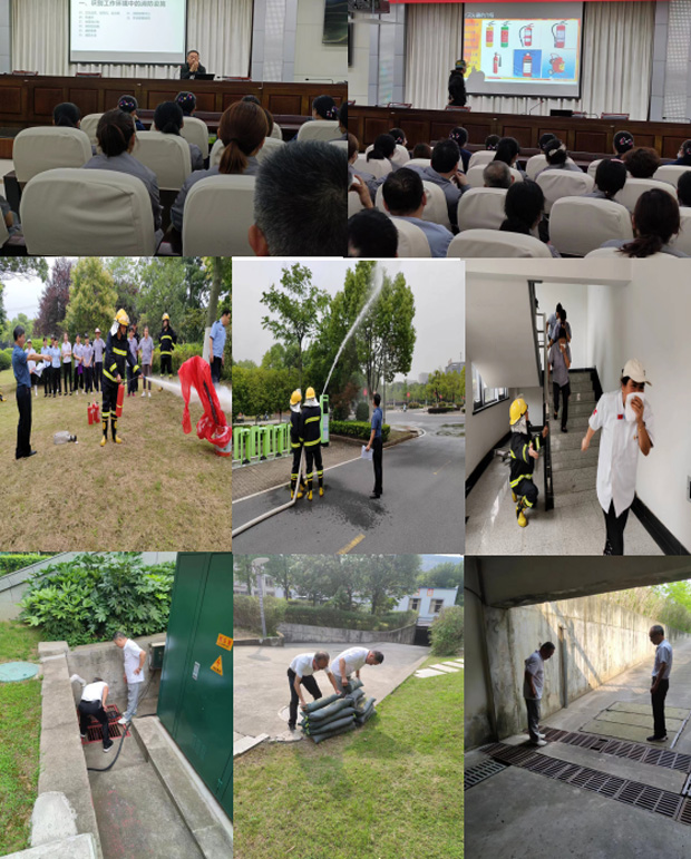 CA88(中国区)有限公司 - 官方网站