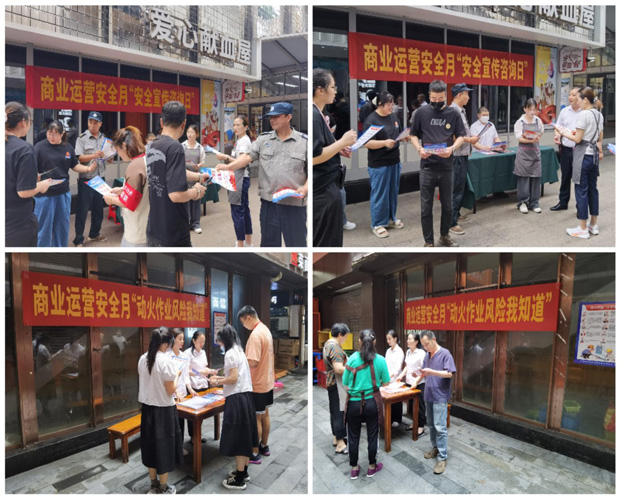 CA88(中国区)有限公司 - 官方网站