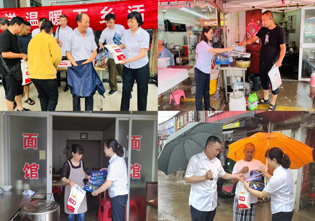 CA88(中国区)有限公司 - 官方网站